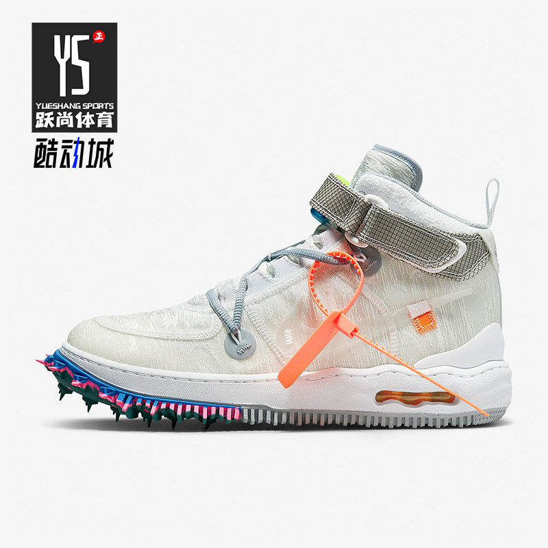 Nike/耐克正品秋季款男女运动中帮魔术贴时尚气垫板鞋DO6290-100