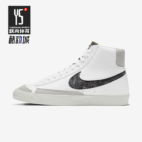 Nike/耐克正品BlazerMid7BlazerMid休闲经典舒适板鞋CW6726-100