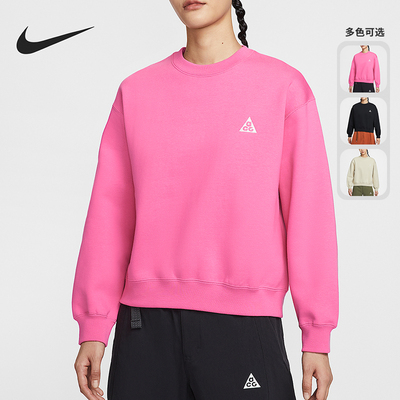 Nike/耐克正品2025秋季款女士套头宽松日常耐穿卫衣IH0716-229