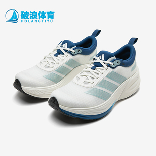 Adidas/阿迪达斯正品FLOATNOVA新款男女经典包裹鞋跑步鞋KJ5830