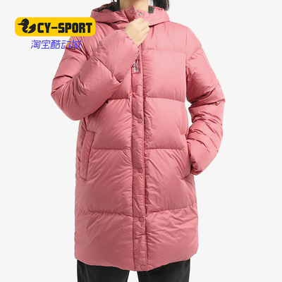 Adidas/阿迪达斯正品NEO 女子中长款防风保暖羽绒服外套 DM4248