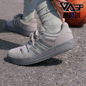 Adidas KI8456 复古耐磨板鞋 阿迪达斯正品 ENTRAP男女篮球运动经典