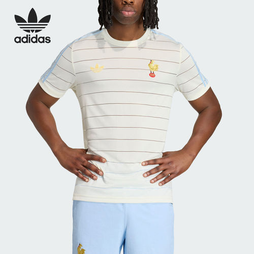 Adidas/阿迪达斯正品夏季男士橄榄球针织运动短袖T恤KD9868
