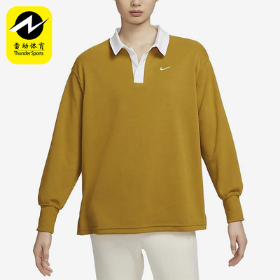Nike/耐克正品女士时尚舒适翻领休闲宽松长袖T恤FB8721-716