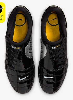 Nike/耐克正品Total 90 IIl男士低帮经典缓震足球鞋HJ9351-001