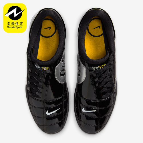 Nike/耐克正品Total 90 IIl男士低帮经典缓震足球鞋HJ9351-001