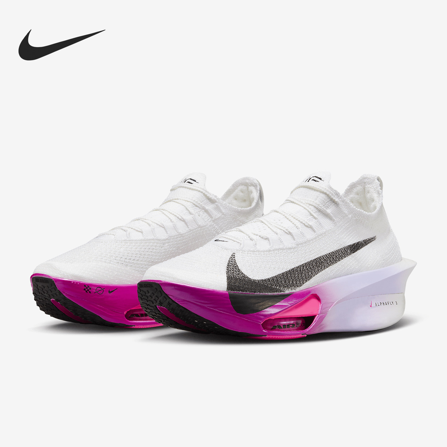 Nike/耐克正品Alphafly 3 男士公路竞速轻盈跑步鞋FD8311-100,运动鞋new,跑步鞋,淘宝优惠券,粉丝福利购,淘宝优惠卷