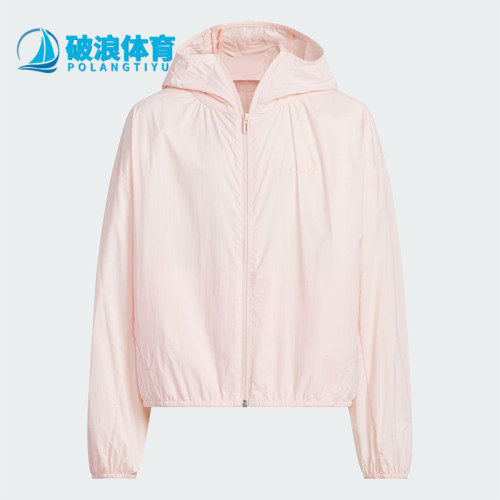 Adidas/阿迪达斯正品JG LW WV JKT儿童宽松经典连帽外套JL7541