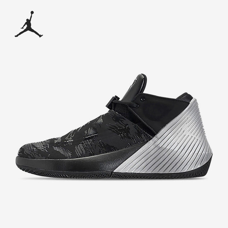 Nike/耐克正品潮流耐磨缓震休闲低帮实战篮球鞋AQ9682-001