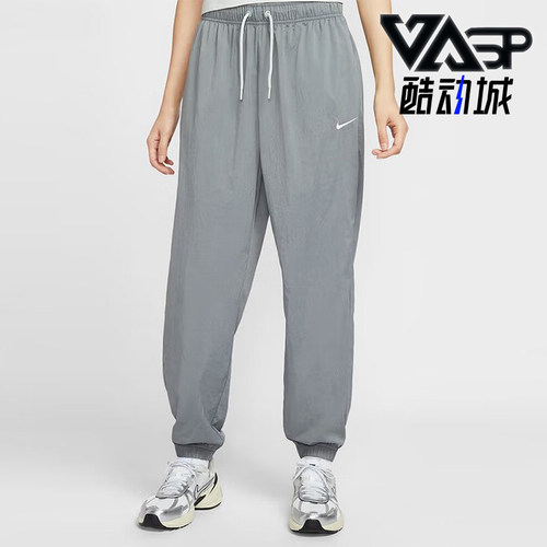 Nike/耐克正品OVERSIZE女士梭织运动经典束脚宽松长裤IH0827-091