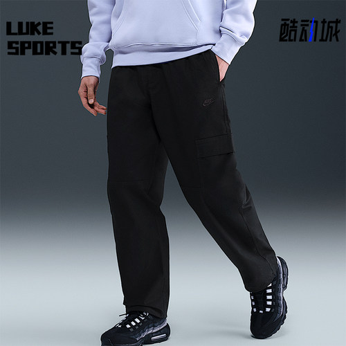 Nike/耐克正品Sportswear男士运动跑步训练束脚长裤HV1434-010