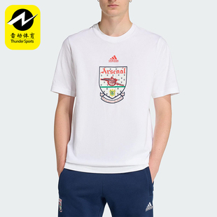 Adidas/阿迪达斯正品阿森纳92-94T-SHIRT新款经典男短袖T恤JY8905