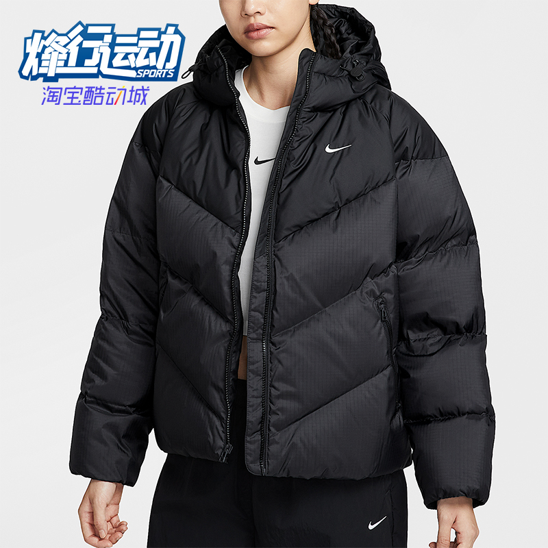 Nike/耐克正品STORM-FIT女士连帽宽松户外保暖羽绒服HV5236-010