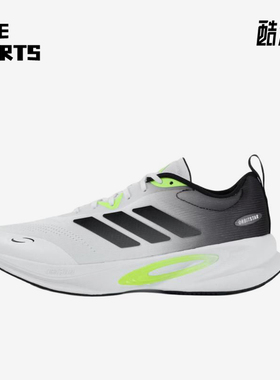 Adidas/阿迪达斯正品OrbitStar男白色网面经典舒适鞋跑步鞋KI1907