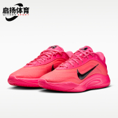 FZ8606 2026女士系带运动轻盈透气低帮篮球鞋 610 耐克正品 Nike