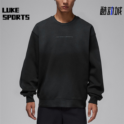 Nike/耐克正品JORDAN男士休闲针织圆领宽松套头卫衣IF3106-010