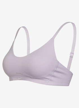 Nike/耐克正品 新款Alate Minimalist女子运动休闲内衣DM0527-530
