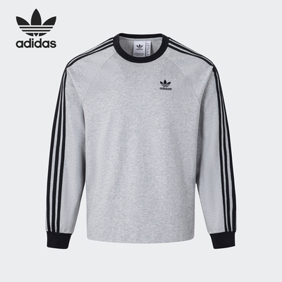 Adidas/阿迪达斯正品三叶草男士针织圆领运动宽松长袖KE5826