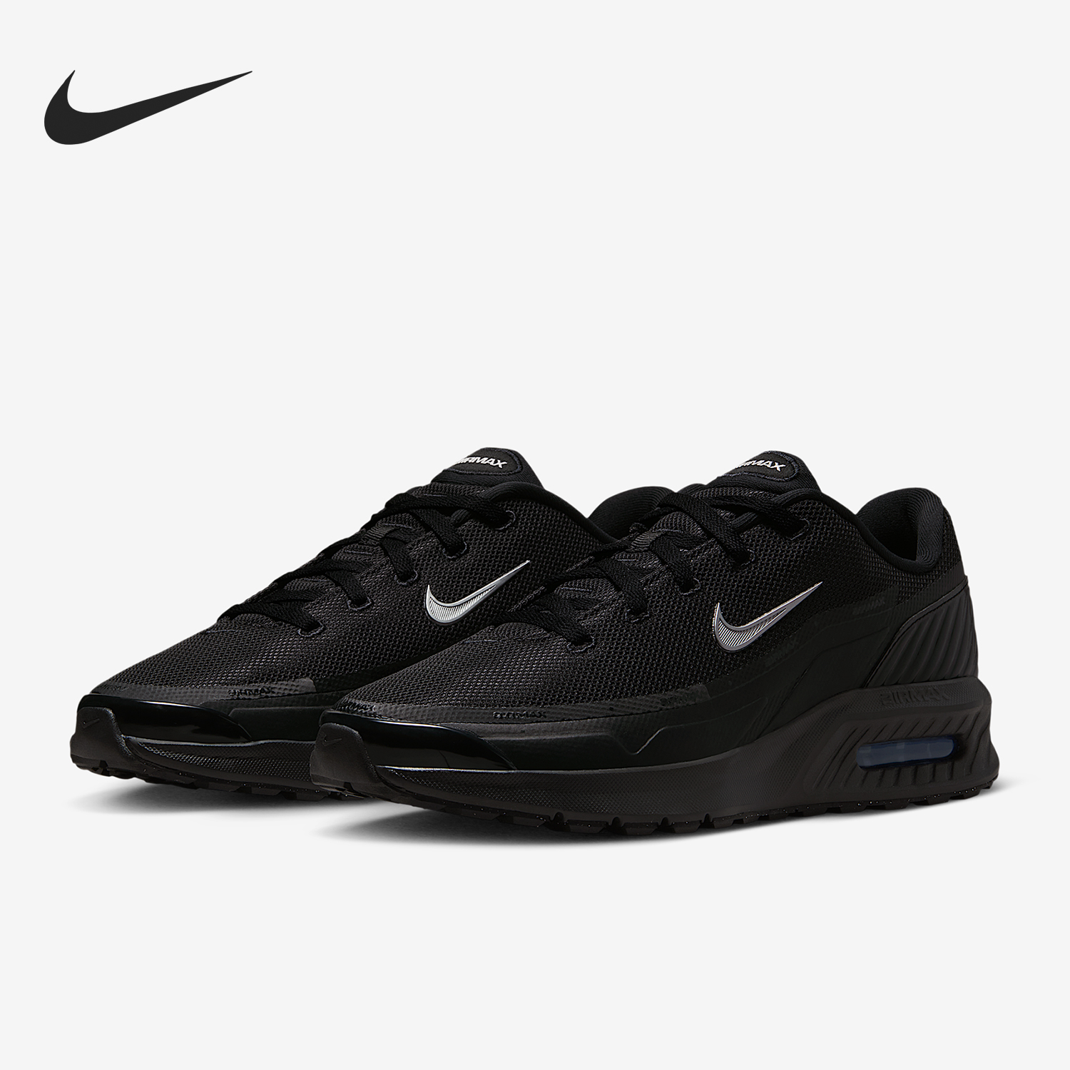 Nike/耐克正品Air Max Bia SE男士减震跑步气垫运动鞋IM5072-001