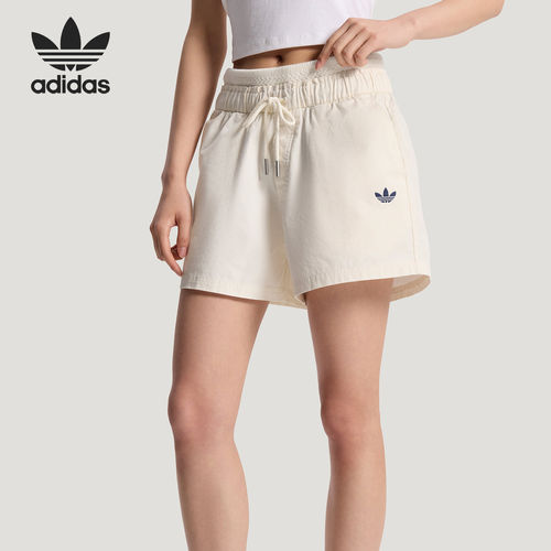 Adidas/阿迪达斯官方正品三叶草WSHORT新款女米白色短裤KY8322