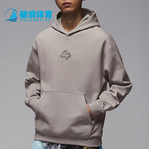 Nike/耐克正品JORDAN男士针织运动休闲经典宽松卫衣HQ8779-009