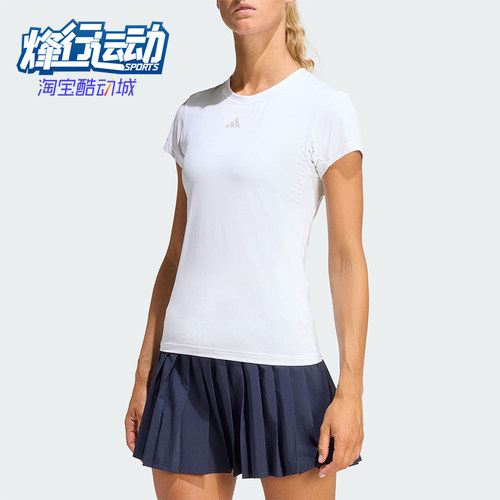 Adidas/阿迪达斯正品夏季女士透气网球运动轻盈柔软短袖T恤KE6181
