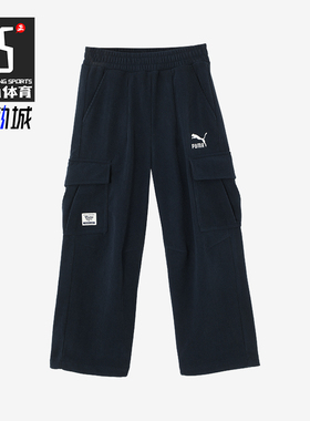 Puma/彪马正品2025大童中腰潮流休闲加绒多口袋工装裤950001-02