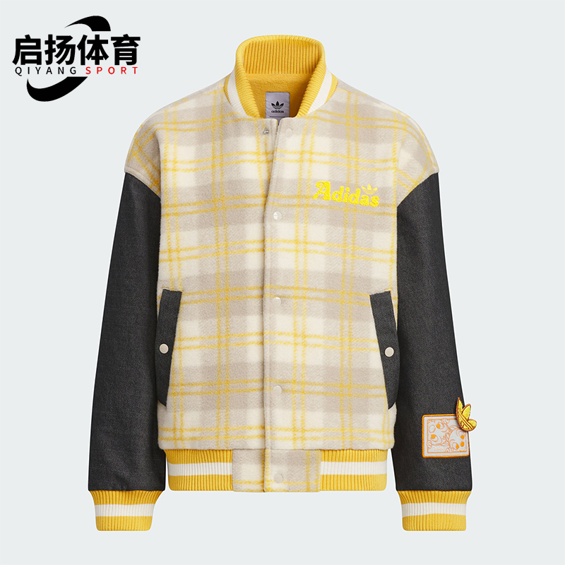 阿迪达斯大童拼接休闲格纹外套