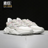 三叶草 OZWEEGO Adidas 休闲鞋 新款 女子经典 EG8729 阿迪达斯正品