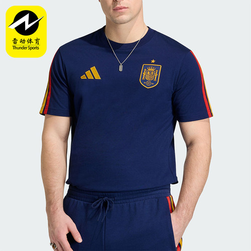 Adidas/阿迪达斯正品FEF DNA TEE夏季舒适经典简约短袖T恤JZ2261