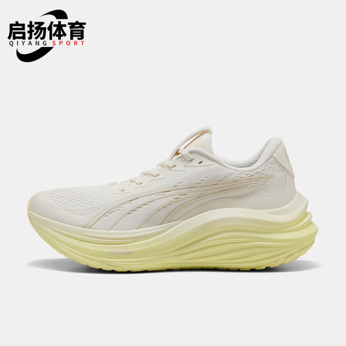 Puma/彪马正品Shipping to Saudi Arabia男士经典跑步鞋310088-13