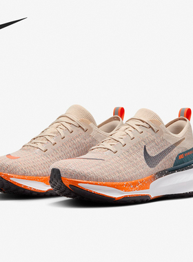 Nike/耐克正品Invincible Run 3男子轻便耐磨跑步鞋FQ8720