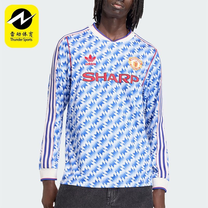 Adidas/阿迪达斯正品三叶草新款男蓝白色经典球场长袖球衣JM5498