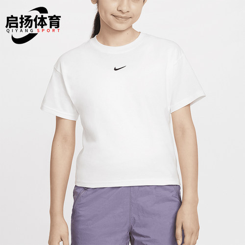 Nike/耐克正品夏季新款大童宽松透气经典耐磨短袖T恤FZ5559-100