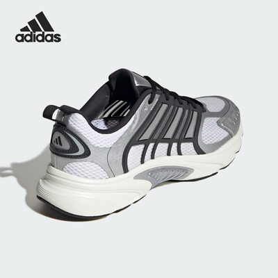 Adidas/阿迪达斯正品2025新款男女缓震耐磨经典透气跑步鞋JQ4897