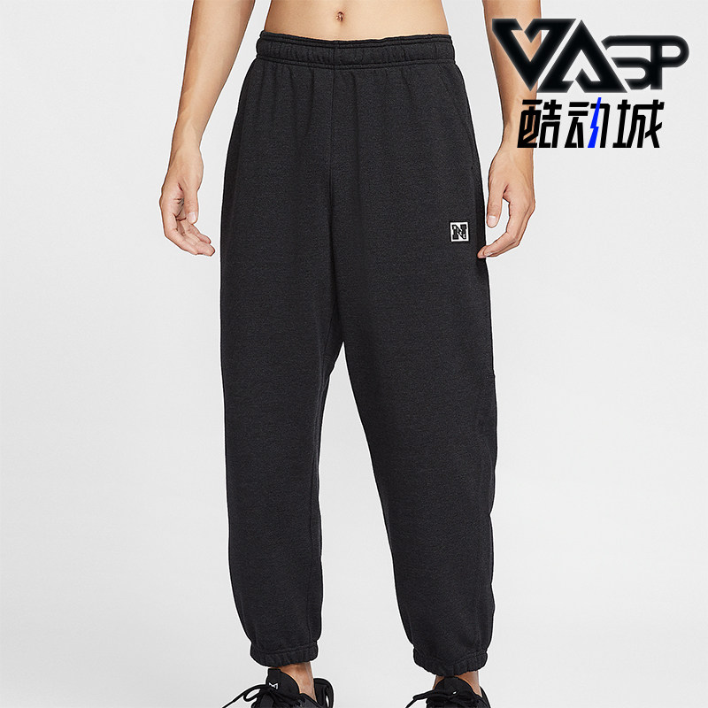 Nike/耐克正品新款男士宽松透气束脚针织运动长裤HJ3146-010