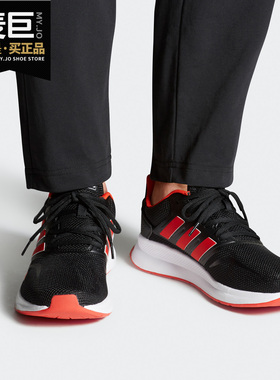Adidas/阿迪达斯正品男子低帮轻便系带时尚跑步运动鞋G28910
