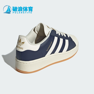 Adidas/阿迪达斯正品SUPERSTAR XLG W男女贝壳头板鞋ID5699