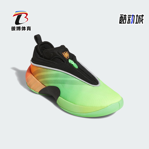 Adidas/阿迪达斯正品ISSUE 7 男士时尚缓震耐磨运动篮球鞋JS2592