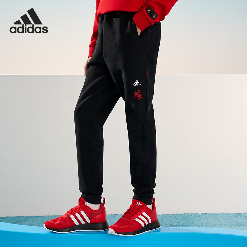 Adidas/阿迪达斯正品春季新款儿童运动休闲收口长裤HZ0219