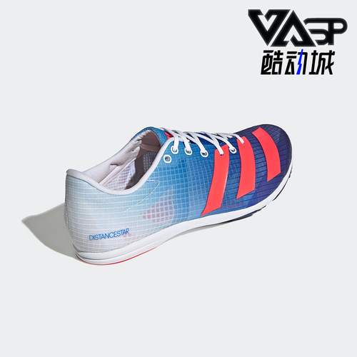 Adidas/阿迪达斯男子跑步鞋钉鞋
