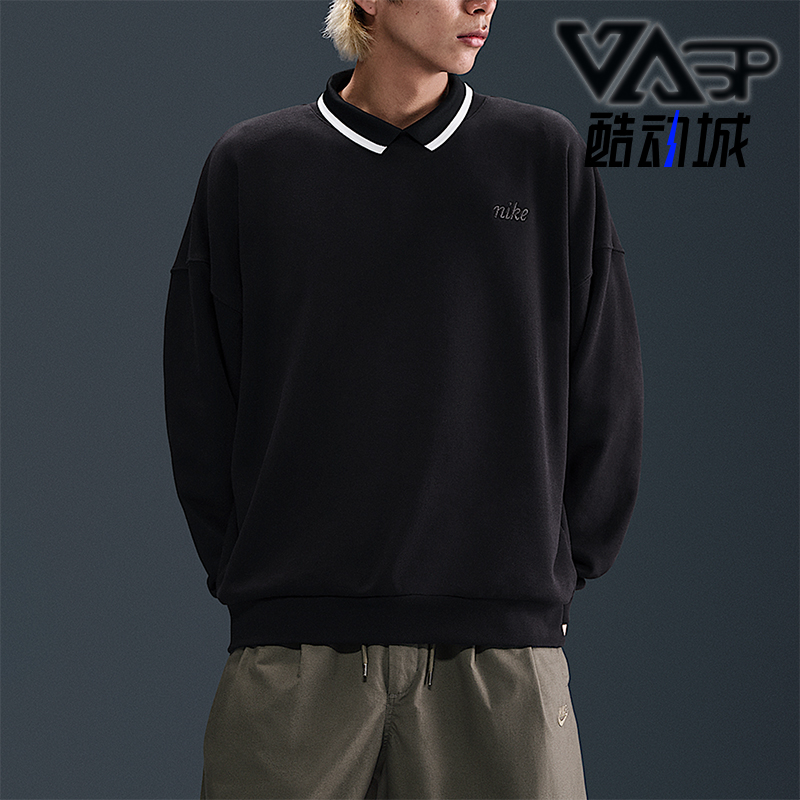 Nike/耐克正品Club 男士运动Oversize 风套头圆领卫衣IB8360-010