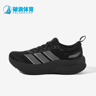 Adidas/阿迪达斯正品KJ4604新款男女经典低帮鞋休闲跑步鞋KJ4606