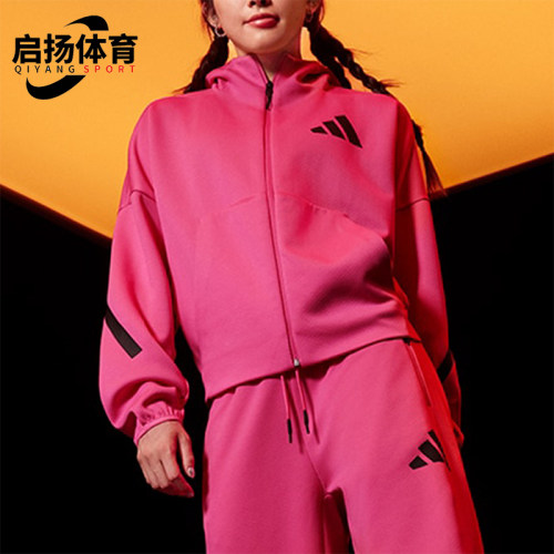 阿迪达斯女士时尚连帽户外外套