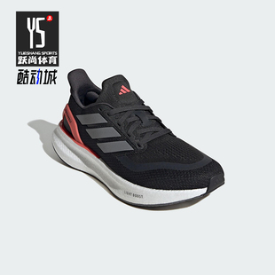 运动训练跑步鞋 Adidas 5女士经典 PUREBOOST JH6452 阿迪达斯正品