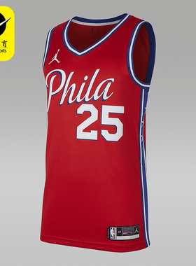 Nike/耐克正品JORDAN男士训练运动透气V领篮球背心T恤CV9490-660