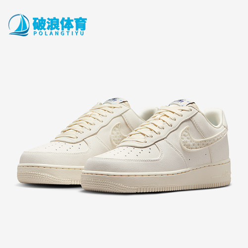 Nike/耐克正品Air Force 1女士经典轻盈透气日常板鞋IH7351-010