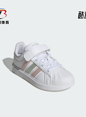 Adidas/阿迪达斯正品STREETTALK EL小童经典轻盈休闲板鞋JQ6888