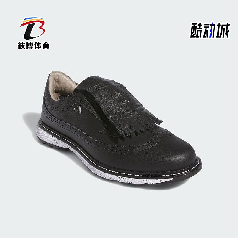 Adidas/阿迪达斯正品MC87男女耐磨运动低帮经典高尔夫球鞋IH4821