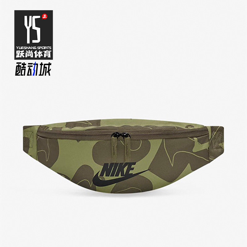 Nike/耐克正品新款男女同款运动休闲迷彩斜挎腰包DQ5724-222